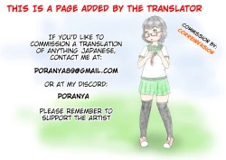 Page 15 of Dekapai Mama