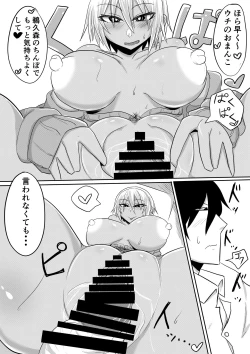 Page 30 of Onakadouri no Bitch Gal deshita