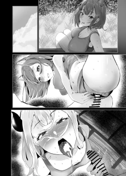 Page 43 of Ma Natsu ni majin no Kimi to naisho no koto