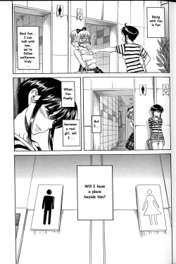 Page 15 of Boy Meets Girl, Girl Meets Boy 2- single page version