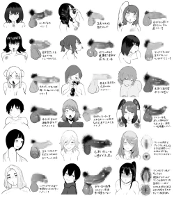 Page 28 of Kanojo o Futanari Buin-tachi ni Sashidashite Isshuukan... Kanojo no Hamedori o Smapho de Okuriau no ga Bu de Hayatte Iru...