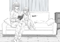 Page 85 of Netafuri Mama | 裝睡的媽媽