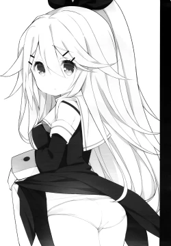 Page 25 of Papa no Kanbyou shichau mon!