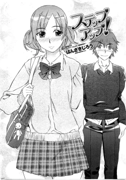 Page 14 of COMIC Penguin Club Sanzokuban 2010-01