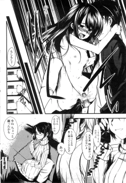 Page 176 of COMIC Penguin Club Sanzokuban 2010-01