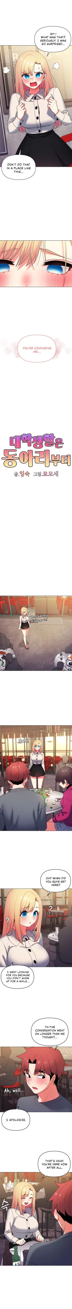 Page 248 of College Life Starts With Clubs