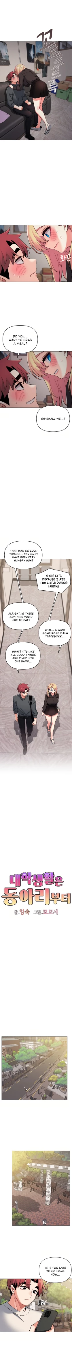 Page 333 of College Life Starts With Clubs