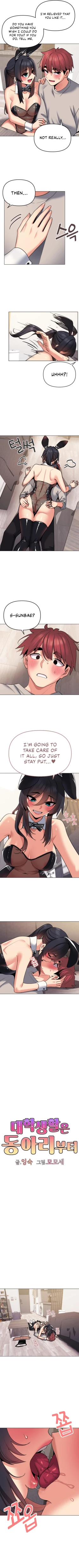 Page 610 of College Life Starts With Clubs