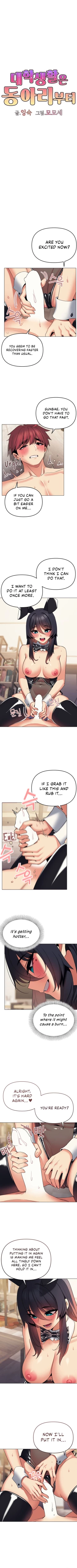 Page 623 of College Life Starts With Clubs