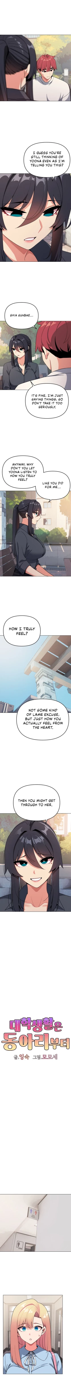 Page 741 of College Life Starts With Clubs