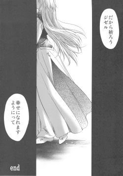 Page 65 of Saint Foire Festival