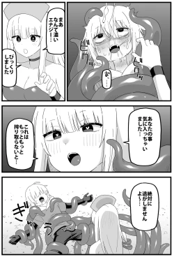 Page 29 of Hazardous Area 06