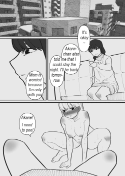 Page 23 of Pet ni Naru made Owaranai Kurizeme | I'll torture your clit until you become my pet