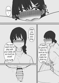 Page 24 of Pet ni Naru made Owaranai Kurizeme | I'll torture your clit until you become my pet