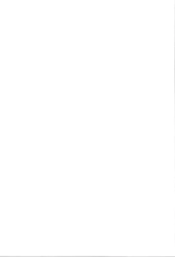 Page 19 of Juju no Hinyou na Bouken - Juju's urinary adventure