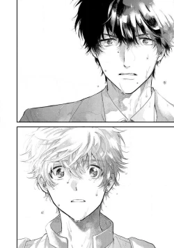 Page 8 of Last Omegaverse | 最后的A与O Ch. 1