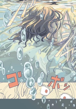 Page 12 of BijouCh. 1-3