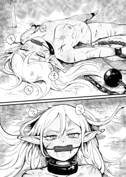 Page 6 of Dorei Kentoushi no Tsukaikata | How to Use Slave Gladiators