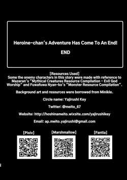 Page 126 of This Hero Girl's Adventure is OVER!