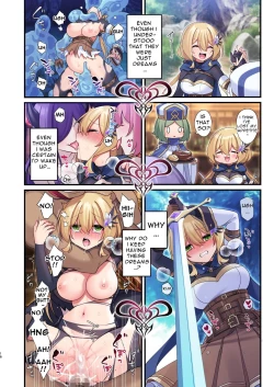 Page 16 of This Hero Girl's Adventure is OVER!