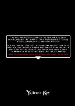 Page 64 of This Hero Girl's Adventure is OVER!