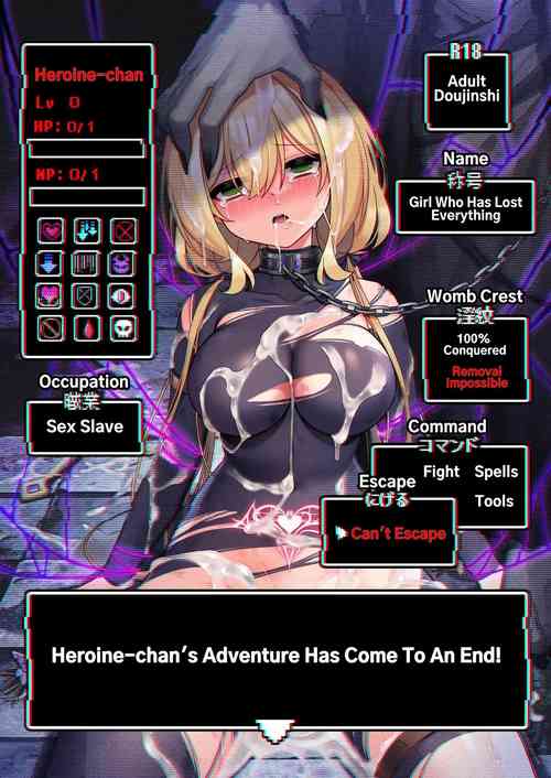 Download This Hero Girl's Adventure is OVER!
