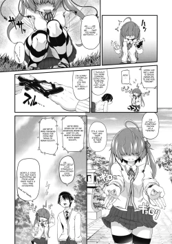 Page 3 of TeTeTechan