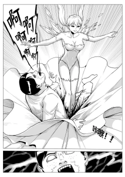 Page 55 of Severe Cold