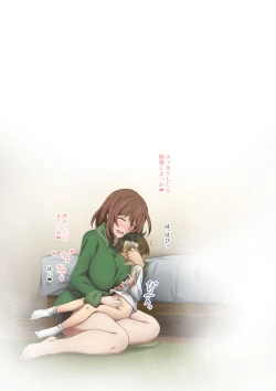 Page 55 of Boku wa Katei Kyoushi no Sensei no Gas Nuki Gakari