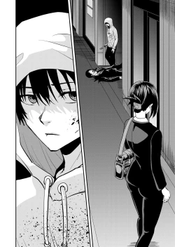 Page 4 of koroshi-ya ni osowa rete ｜被杀人犯袭击