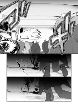 Page 65 of Ryona King Vol.28