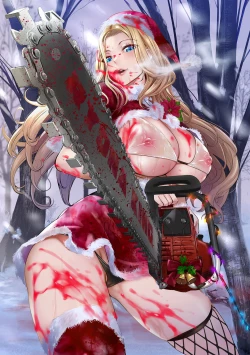 Page 2 of Ryona King Vol.23