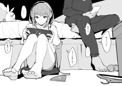 Page 137 of Poriuretan Tanpenshuu