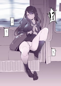 Page 187 of Poriuretan Tanpenshuu