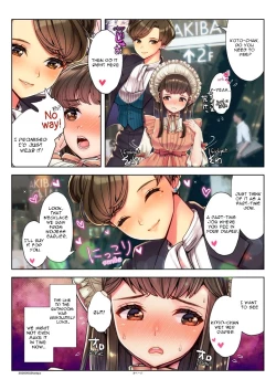 Page 19 of Nanakichi Fanbox