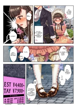 Page 22 of Nanakichi Fanbox