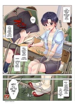 Page 93 of Nanakichi Fanbox