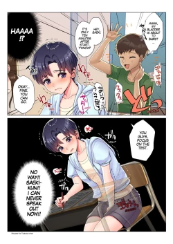 Page 94 of Nanakichi Fanbox