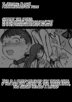 Page 9 of Manadeshi & Konohachan.