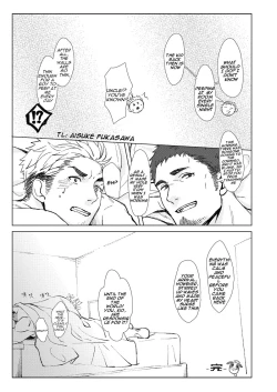 Page 33 of Kaimami New Face