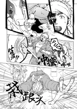 Page 4 of Kaimami New Face