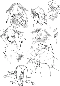 Page 24 of Kore wa Ecchi ni Fukumaremasu ka?