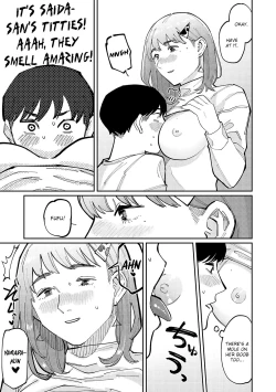 Page 13 of Saidasan Won't Stop!