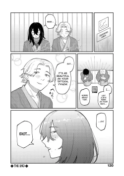 Page 23 of Boku no Ato Mo Nokosa Sete | Let Me Leave a Mark Too
