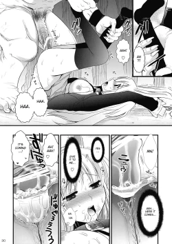 Page 30 of R In| RIn Inaba Rape