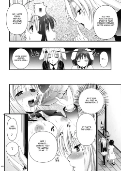 Page 48 of R In| RIn Inaba Rape