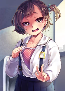 Page 2 of 4-kai no Danshi Toile.