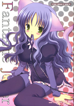 Download Fantastic Joker