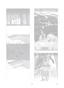 Page 32 of 条漫分镜草图本