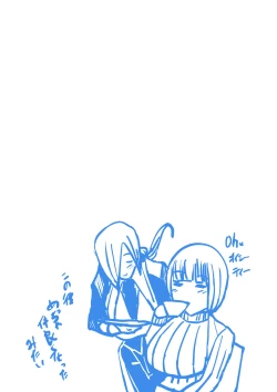 Page 60 of Venus Mansion Episode Katrina II